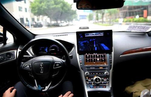 无人驾驶爆料视频大全集,无人驾驶爆料视频大全集深度解析