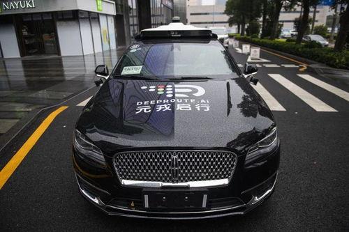 无人驾驶爆料视频大全集,无人驾驶爆料视频大全集深度解析 第2张 无人驾驶爆料视频大全集,无人驾驶爆料视频大全集深度解析 第2张