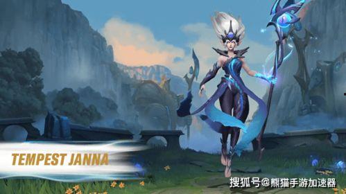 2025年联盟手游最新皮肤爆料,炫彩登场，等你来战！  第2张