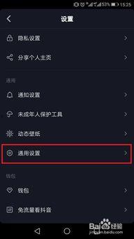 爆料视频怎么放在抖音上,抖音爆款视频幕后制作，爆款视频概述文章副标题大公开！
