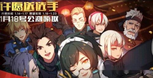 鬼鲛时装爆料最新版,神秘元素融入,造型颠覆想象 第3张 鬼鲛时装爆料最新版,神秘元素融入,造型颠覆想象 第3张