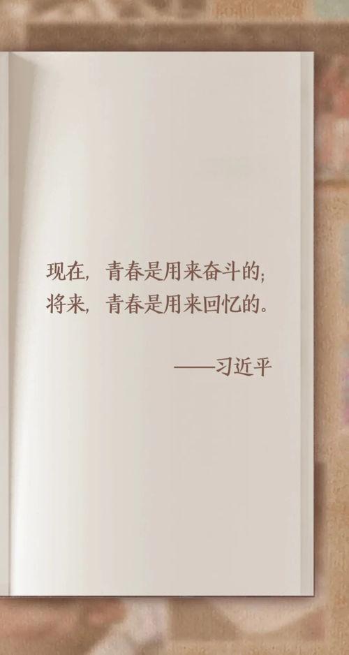 鲁儿山在线观看,揭秘神秘山川,探寻自然奇观之旅 第3张 鲁儿山在线观看,揭秘神秘山川,探寻自然奇观之旅 第3张