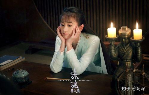 袁冰妍成毅八卦爆料视频  第2张