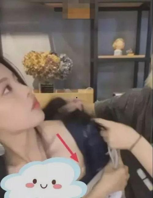 爆料韩安冉隐私泄露视频,揭秘网红隐私安全危机 第1张 爆料韩安冉隐私泄露视频,揭秘网红隐私安全危机 第1张