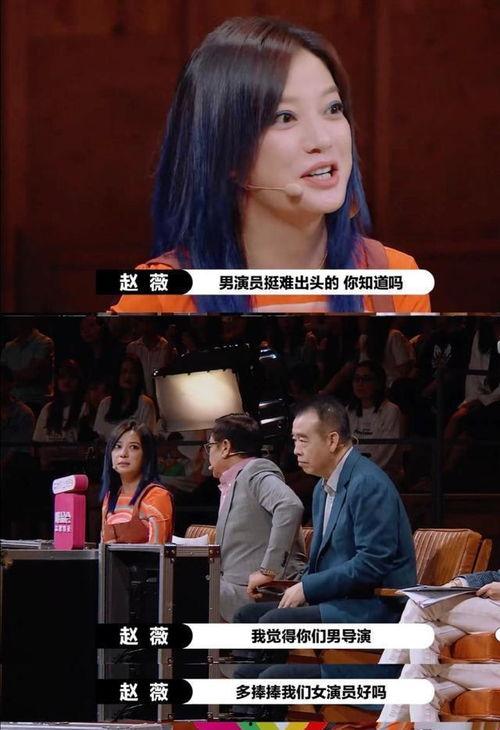 娱乐圈顶级小花大爆料 第1张 娱乐圈顶级小花大爆料 第1张