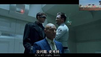 x战警2电影在线观看 第1张 x战警2电影在线观看 第1张