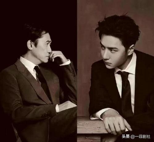 娱乐圈最新爆料男星,当红男星背后的惊人真相  第2张