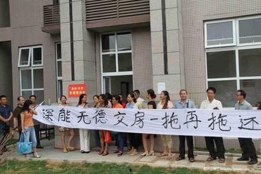 湛江赤坎最新新闻爆料,最新爆料揭示惊人真相  第2张