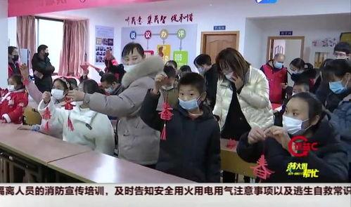 宁波小学爆料事件最新,揭开校园安全与管理的隐秘面纱 第1张 宁波小学爆料事件最新,揭开校园安全与管理的隐秘面纱 第1张