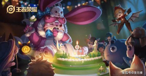 王者爆料小绵绵视频在线观看,揭秘游戏幕后精彩瞬间  第1张