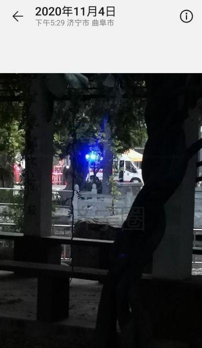 曲阜最新爆料事件视频大全,事件视频大全深度解析 第3张 曲阜最新爆料事件视频大全,事件视频大全深度解析 第3张