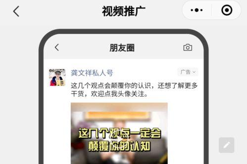 郑州王先生爆料视频最新,揭秘惊人真相！  第1张