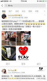 郑州王先生爆料视频最新,揭秘惊人真相！  第2张