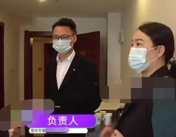 郑州王先生爆料视频最新,揭秘惊人真相！  第3张