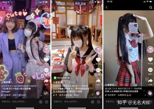 上热门的视频爆料有哪些  第2张