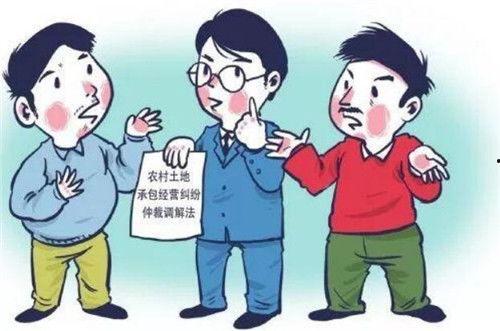 农村纠纷爆料案例最新视频,邻里矛盾升级，调解过程引关注  第1张