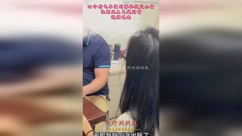 奔驰电车爆料视频最新版,揭秘性能与设计革新亮点  第2张