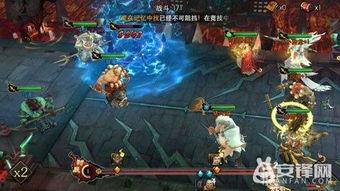 西游六耳爆料第五集视频,西游第五集背后的惊人真相  第3张