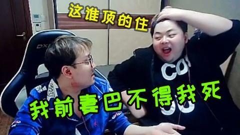 潮州离婚爆料事件最新,真相与争议交织的婚姻裂痕  第3张