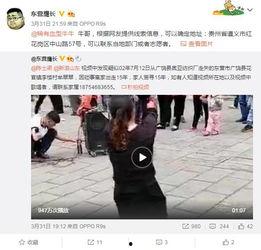 缅甸小六爆料视频播放大全,揭秘背后惊人真相  第1张