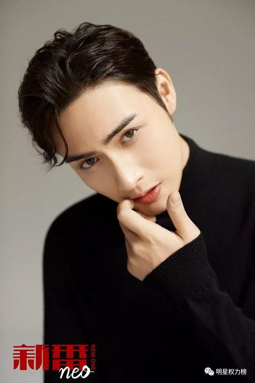 张彬彬娱乐爆料视频大全 第3张 张彬彬娱乐爆料视频大全 第3张