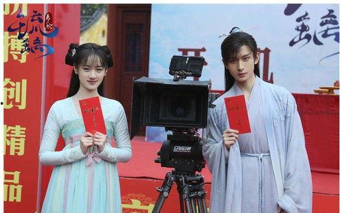 成毅最新爆料恋情视频,甜蜜互动引粉丝热议  第2张