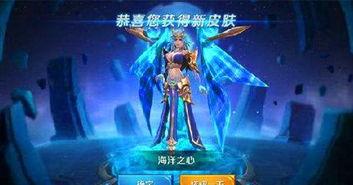 武则天抽奖爆料视频,揭秘古代女皇的神秘面纱