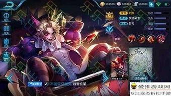 王者守约爆料视频,爆料视频中的神秘英雄技能与背景故事