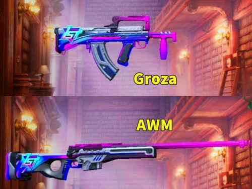 最新一套军需爆料,尖端科技助力国防现代化  第2张