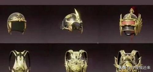 最新一套军需爆料,尖端科技助力国防现代化  第3张