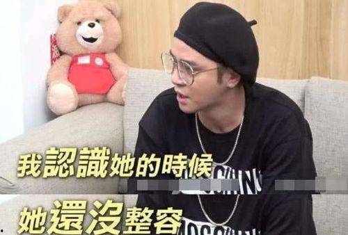 娱乐吃瓜酱友友们